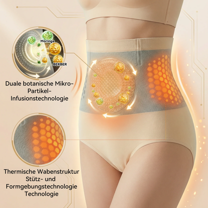 Offizieller Markenshop | ❤❤ PAURAJU® 2026 MORINGA UND BERBERIN 4-IN-1 MIKROKAPSELTE SHORTS FÜR FORMENDE UND FETTVERBRENNUNG